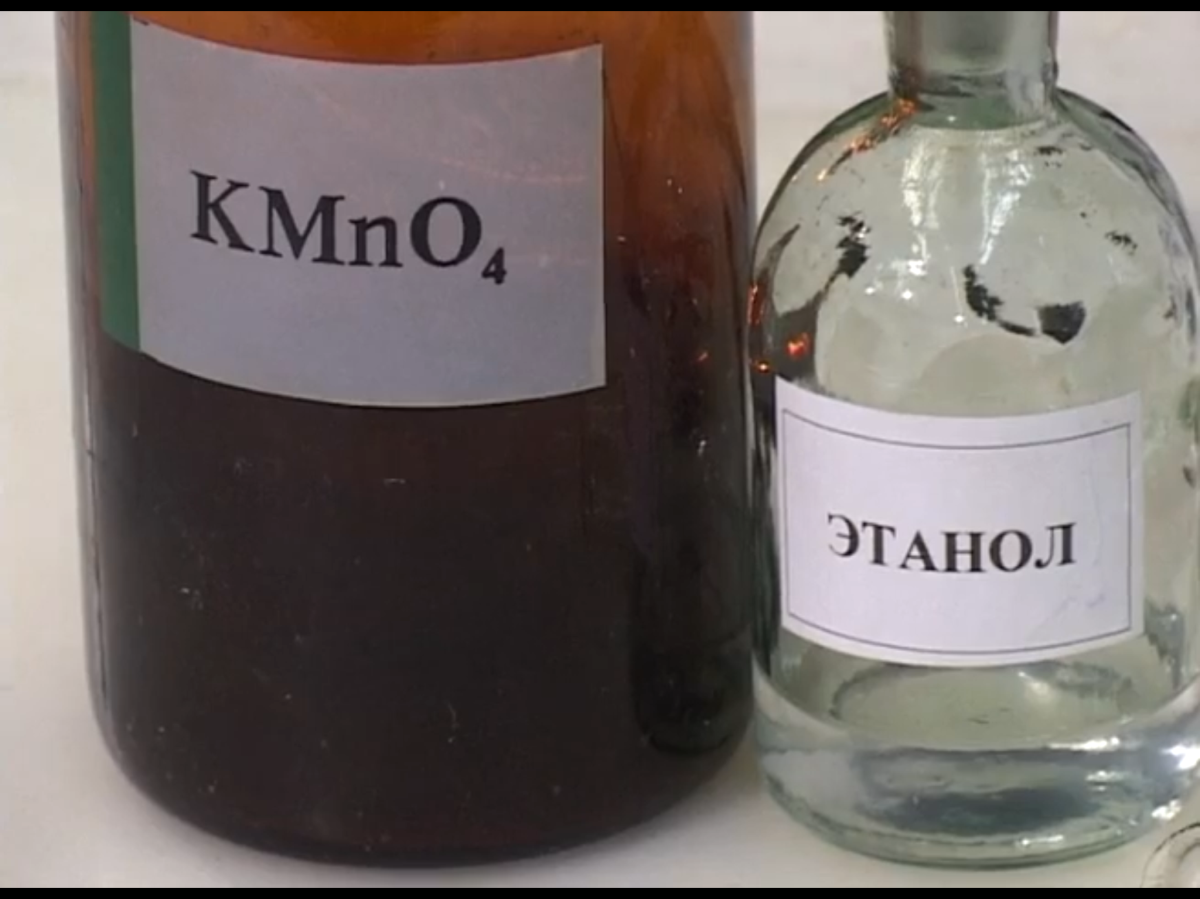 Этанол и раствор перманганата калия. Раствор этилового спирта.